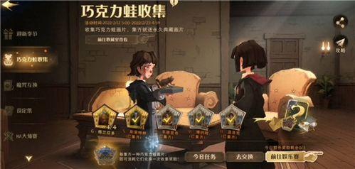 哈利魔盒爆料视频大全,揭秘神秘世界背后的惊人真相